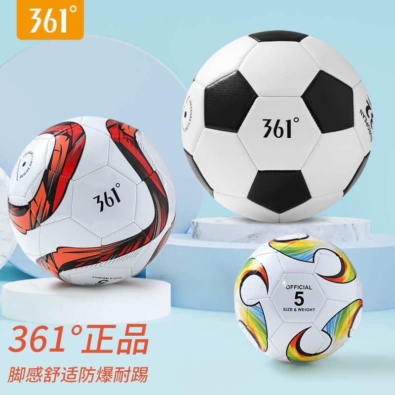 361°Futebol infantil genuíno, estudantes do ensino fundamental, estudantes do ensino médio, copa do mundo, futebol profi