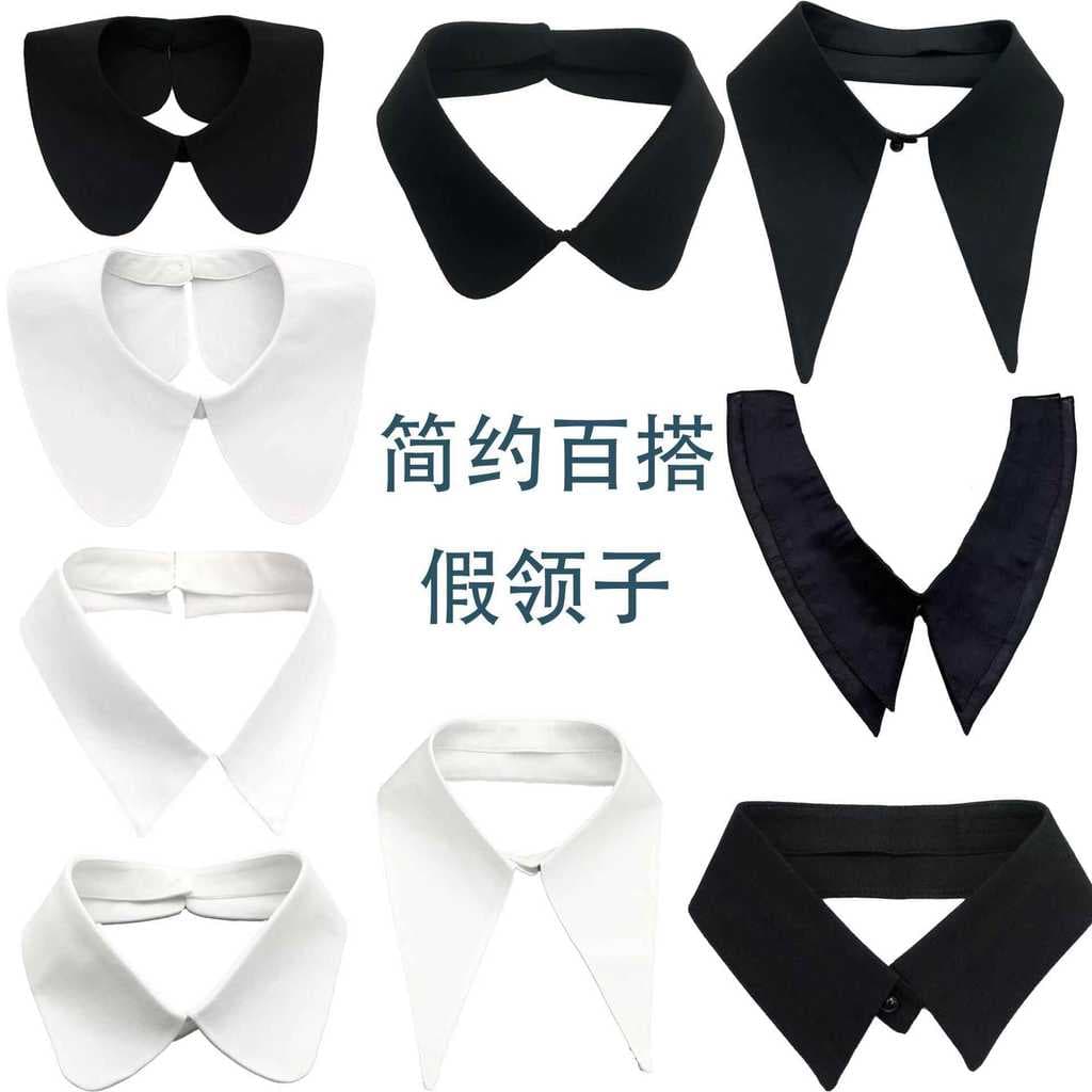 Nova camisa babador pequena gola única unissex branco preto colar falso gola destacável moda colar decorativo