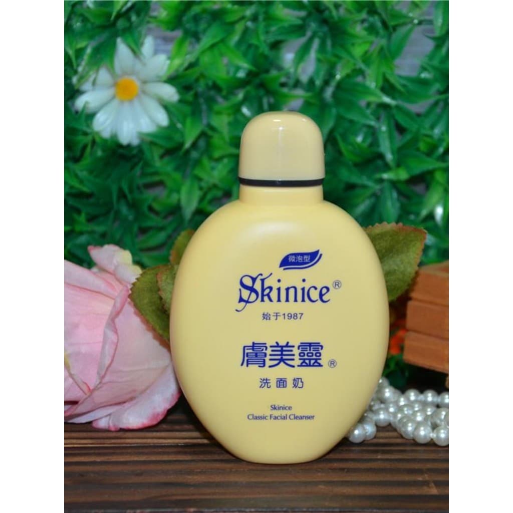 Bens domésticos pele beleza limpador facial 190g amarelo gordo limpador facial masculino feminino estudantes usam amarel