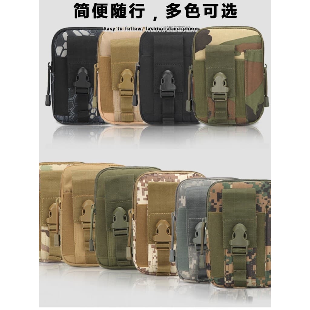 Bolsa de cintura tática Bolsa para celular Bolsa de cinto multifuncional masculina Bolsa Diagonal Bolsa Vertical para id