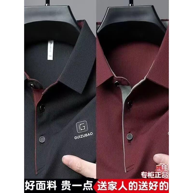 Camisa POLO masculina de manga curta com lapela de seda gelo verão 2026 novo estilo sensação legal Paul roupas superiore