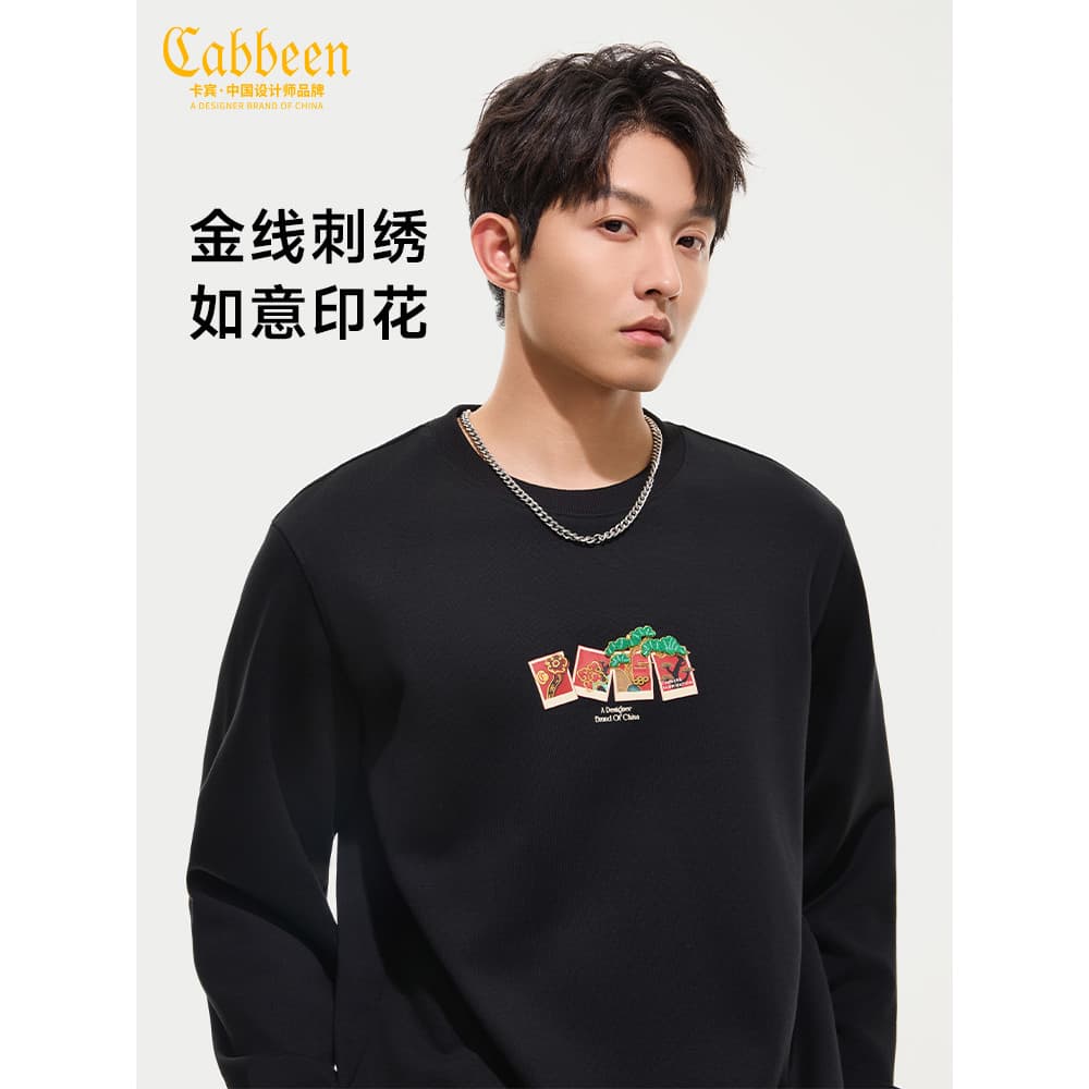 [Bordado com fio dourado] Carbin moletom de algodão pesado masculino outono novo estilo solto gola redonda manga comprid