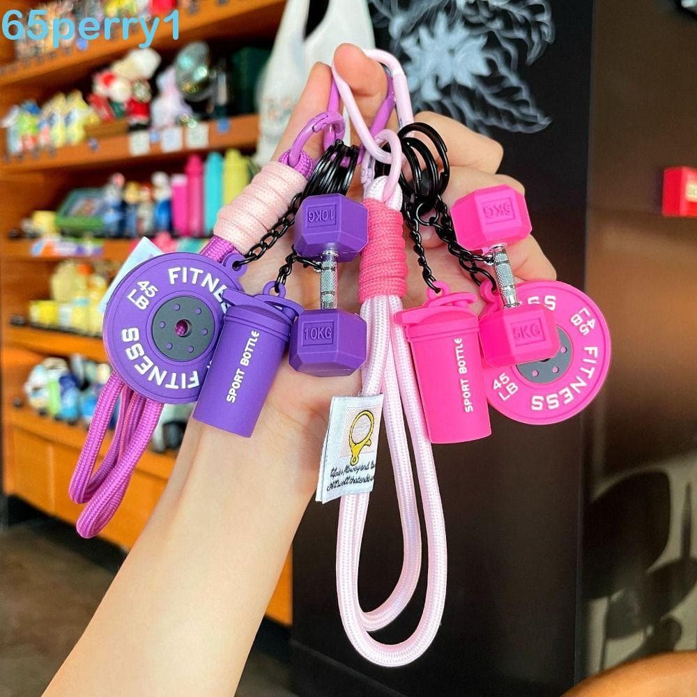 PERRY1 Chaveiro De Placas De Barra , Halteres De Simulação Dopamina INS , Pingente De Série De Fitness Com Bolsa