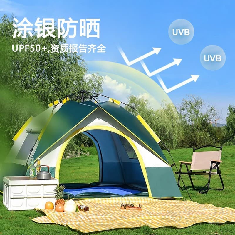 Barraca de acampamento totalmente automática para 3-4 pessoas, acampamento duplo, praia, barco, multijogador, simples, a