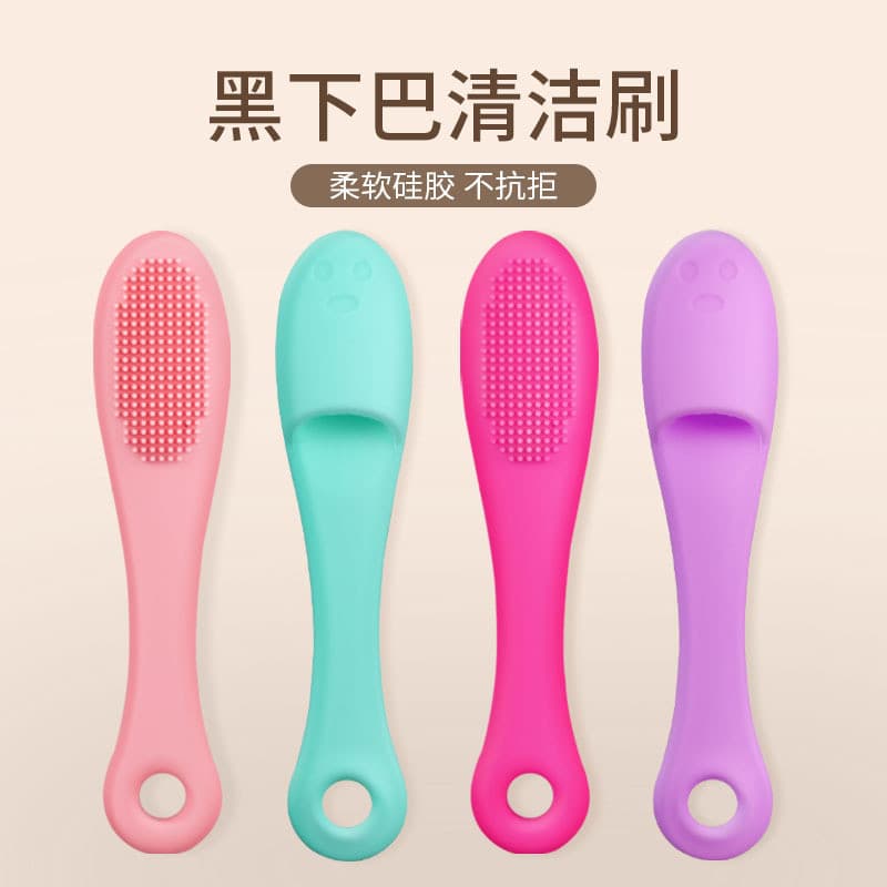 Novo estilo escova de dentes para animais de estimação Silicone dedo escova de dentes remover manchas de dente tártaro e