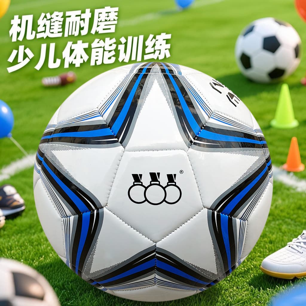 Futebol costurado à máquina de três anéis, piso de cimento interno e externo, resistente ao desgaste, antiderrapante, es