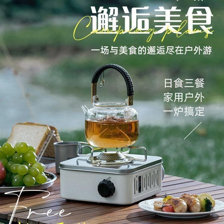 Yoshisu Mini fogão cassete acampamento equipamento de piquenique panelas fogão ao ar livre pequeno fogão quadrado High-E