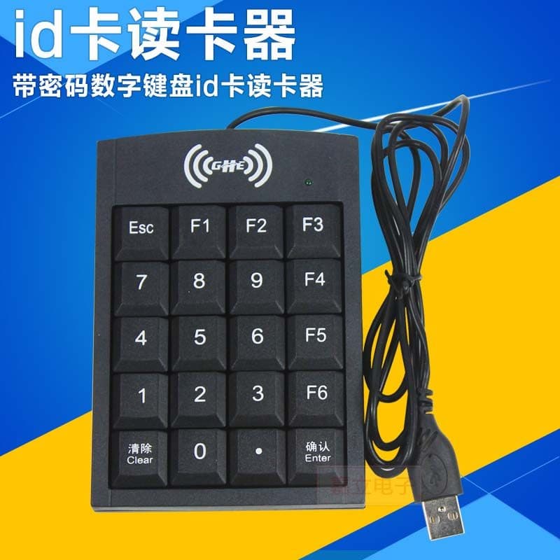Com senha teclado numérico leitor de cartão de identificação leitor de cartão cartão furto cartão de controle de acesso