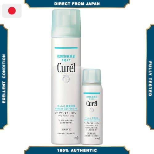 Kit Curel Deep Moisture Spray + (2 unidades) (Exclusivo Online) Loção em Spray Facial para Pele Seca, Cuidados