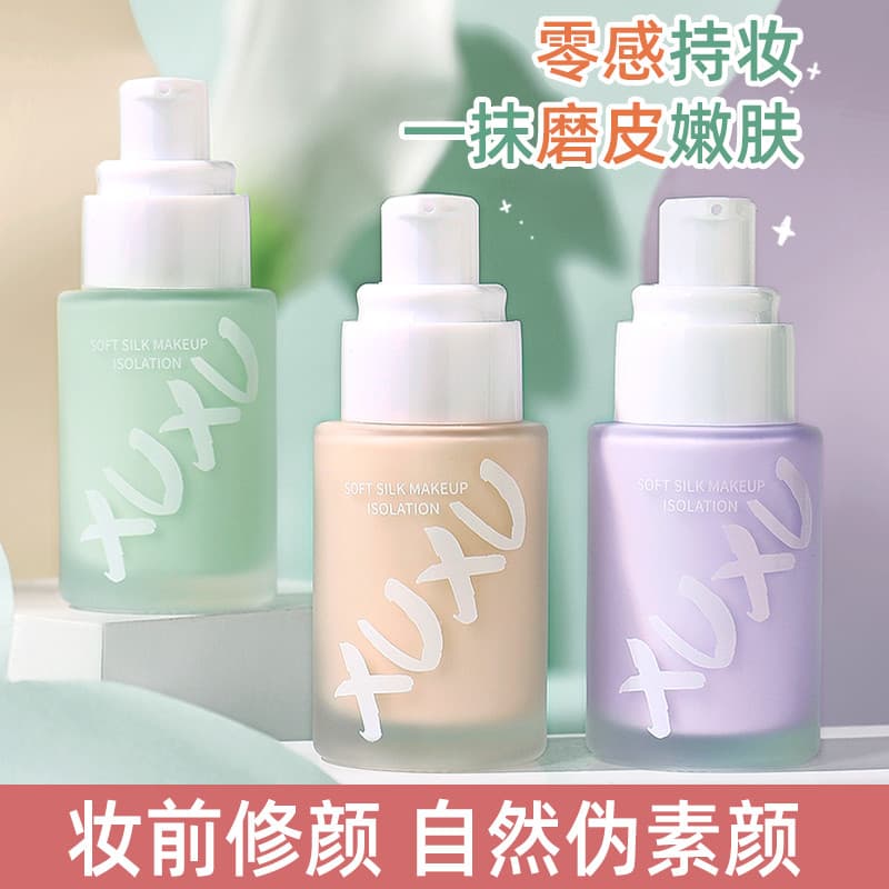 XUXU maquiagem primer creme roxo corretivo maquiagem primer Natural Pseudo maquiagem primer sedoso não é fácil de colar