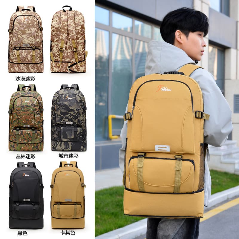 Ao ar livre 80L à prova dwaterproof água montanhismo saco masculino Super grande capacidade mochila de viagem de longa d