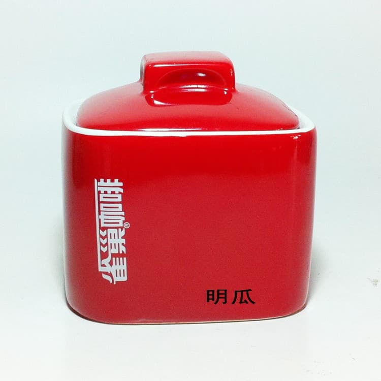 Caneca Nestlé Coffee Theme Collection - Caneca de cerâmica-2005 Edição limitada de colecionador - Açucareiro vermelho
