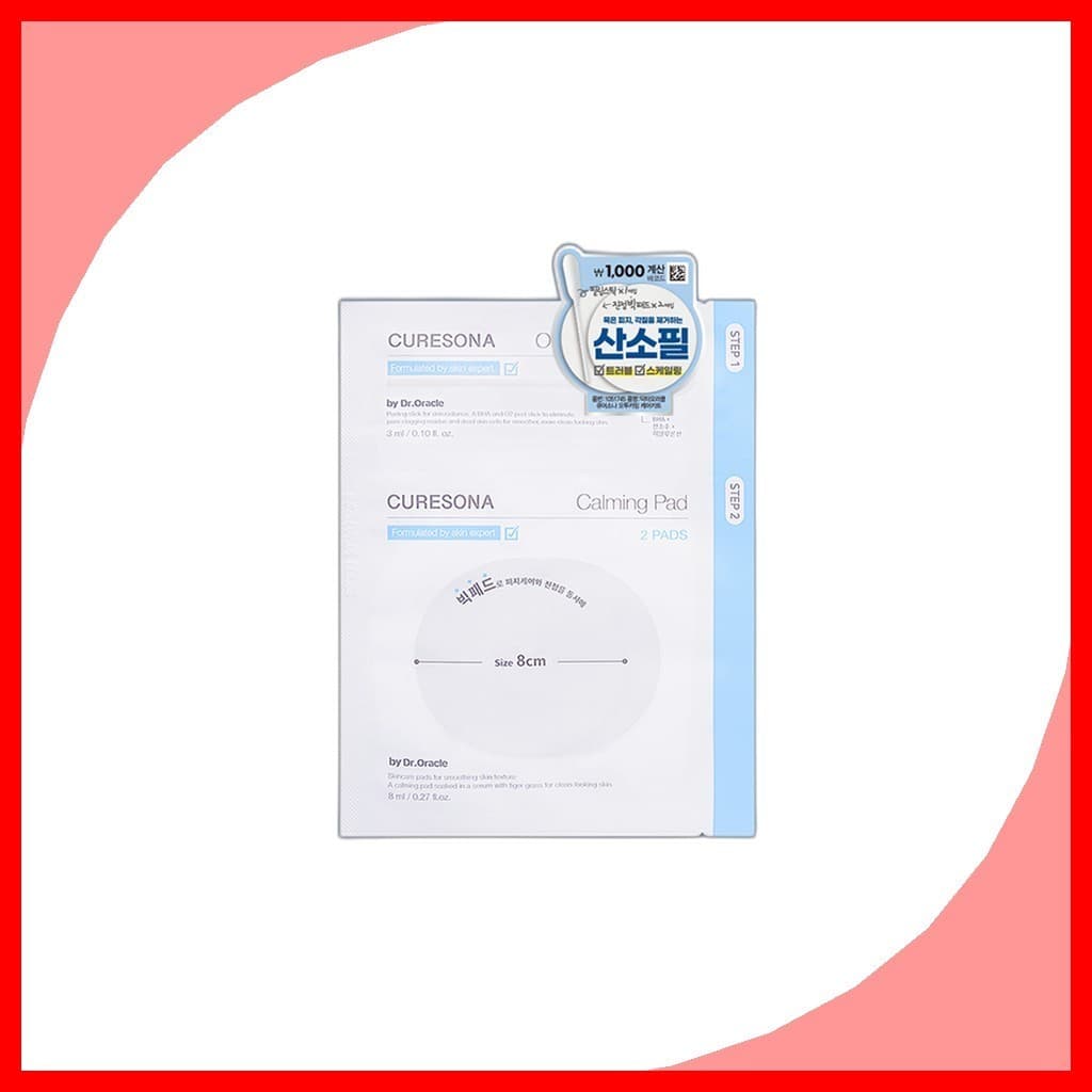 [daiso] Kit De Cuidados Calmantes Dr.Oracle Curesona O2 , 1 Unidade/Com A Pele Coreano/Fórmula Suave Da MCYMA