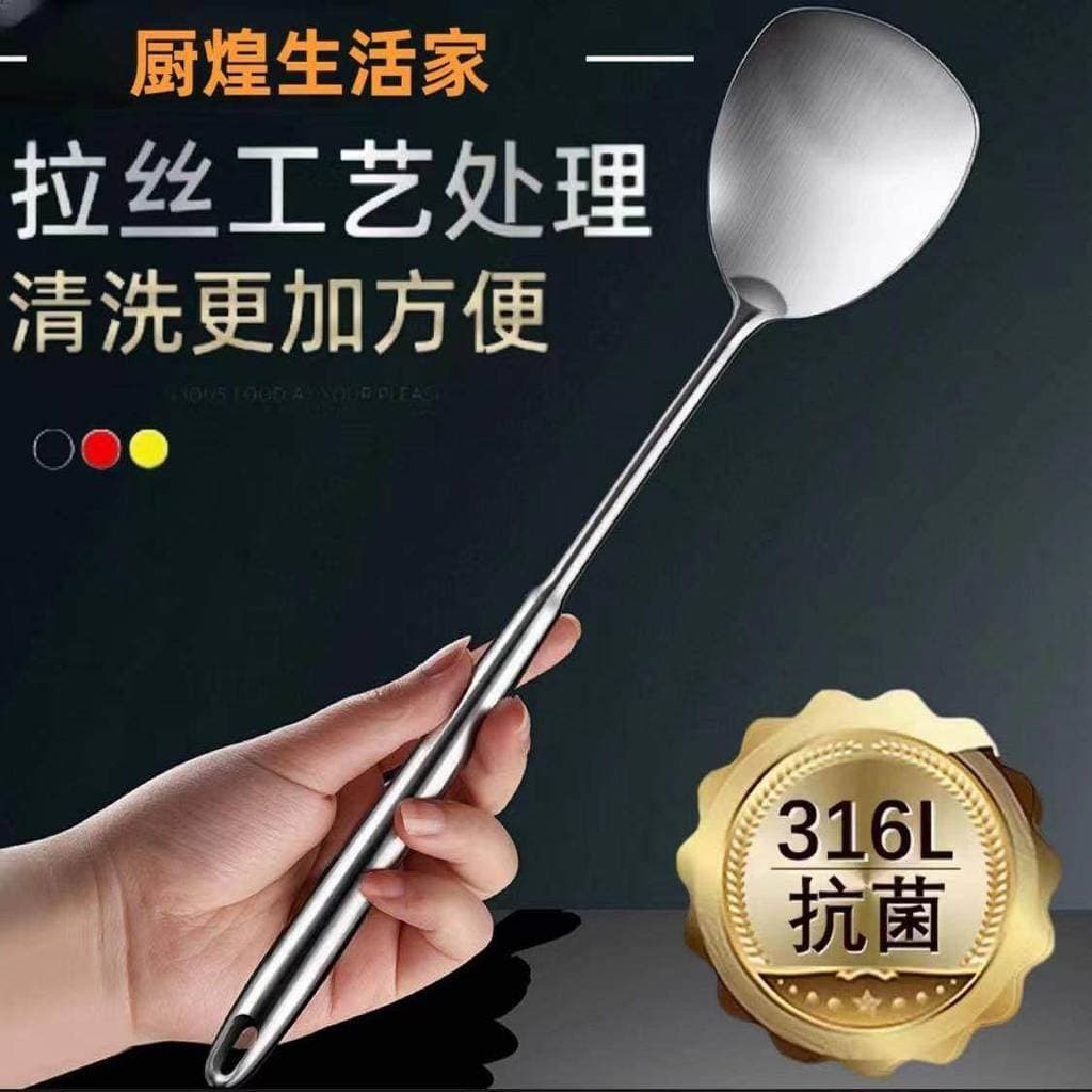 Espátula pequena de aço inoxidável 316, Mini espátula de cozinha doméstica, dormitório, conjunto de utensílios de cozinh