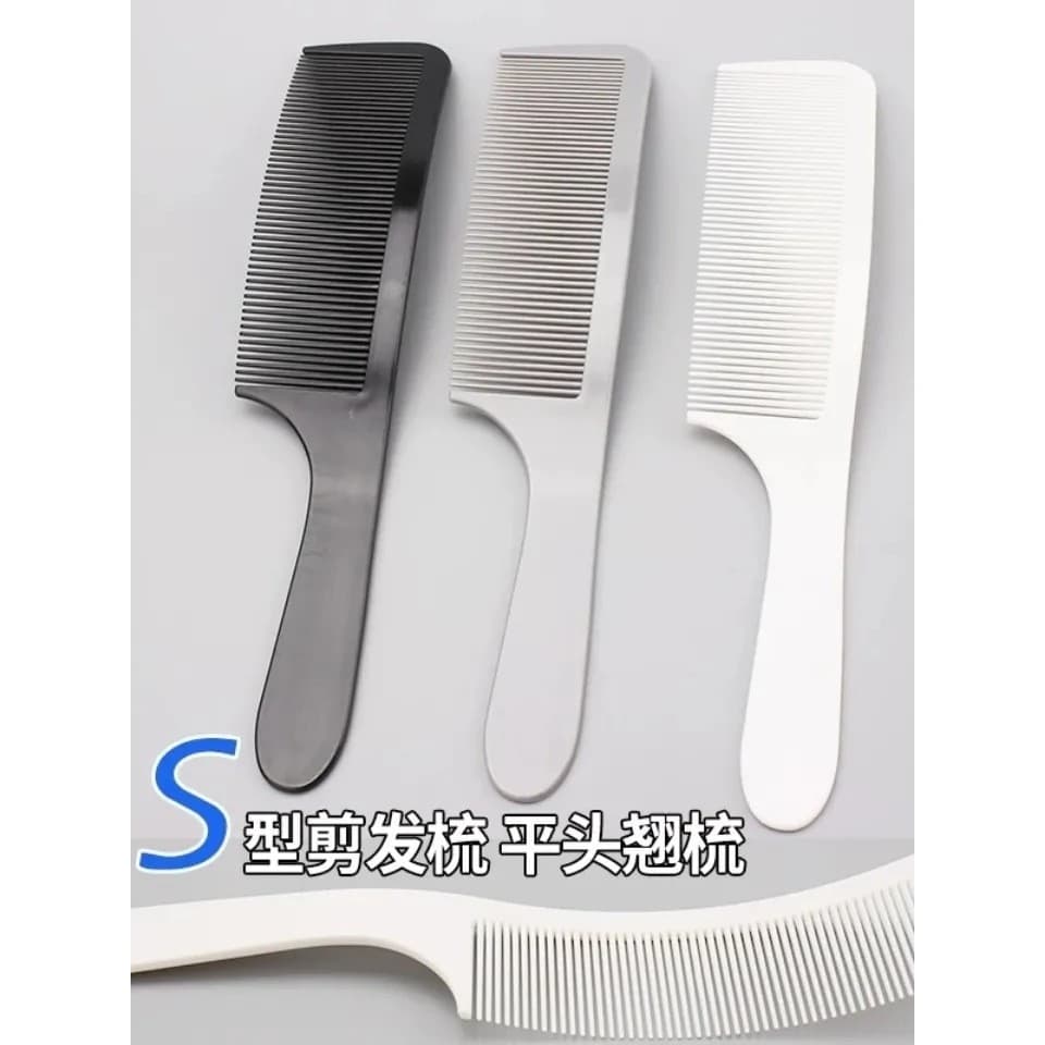 Pente de ondulação de cabelo liso masculino profissional Pente de maçã Cabeça de óleo Pente plano grande Cabeça de bala