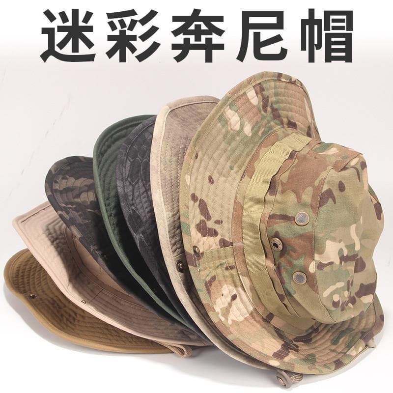 Soldado tático camuflagem Benny chapéu militar fã treinamento campo borda redonda chapéu de pesca ao ar livre guarda-sol