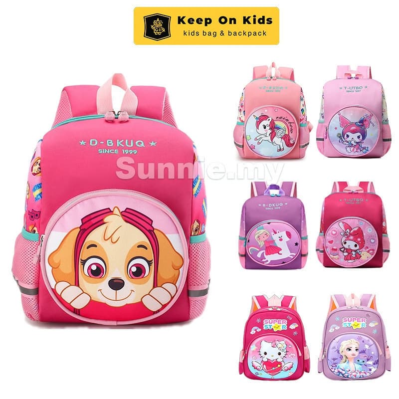 Bolsa de Jardim de Infância para Meninas Bolsa Escolar para Meninas Kuromi Bolsa de Pré-Escola para Meninas Mochila Infa