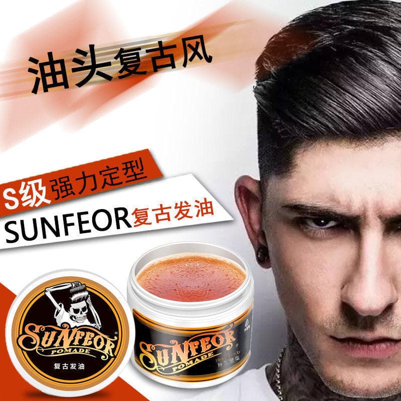 Estrela voando Retro óleo de cabelo masculino cera de cabelo estilo de longa duração lama óleo cabeça creme grande cabeç