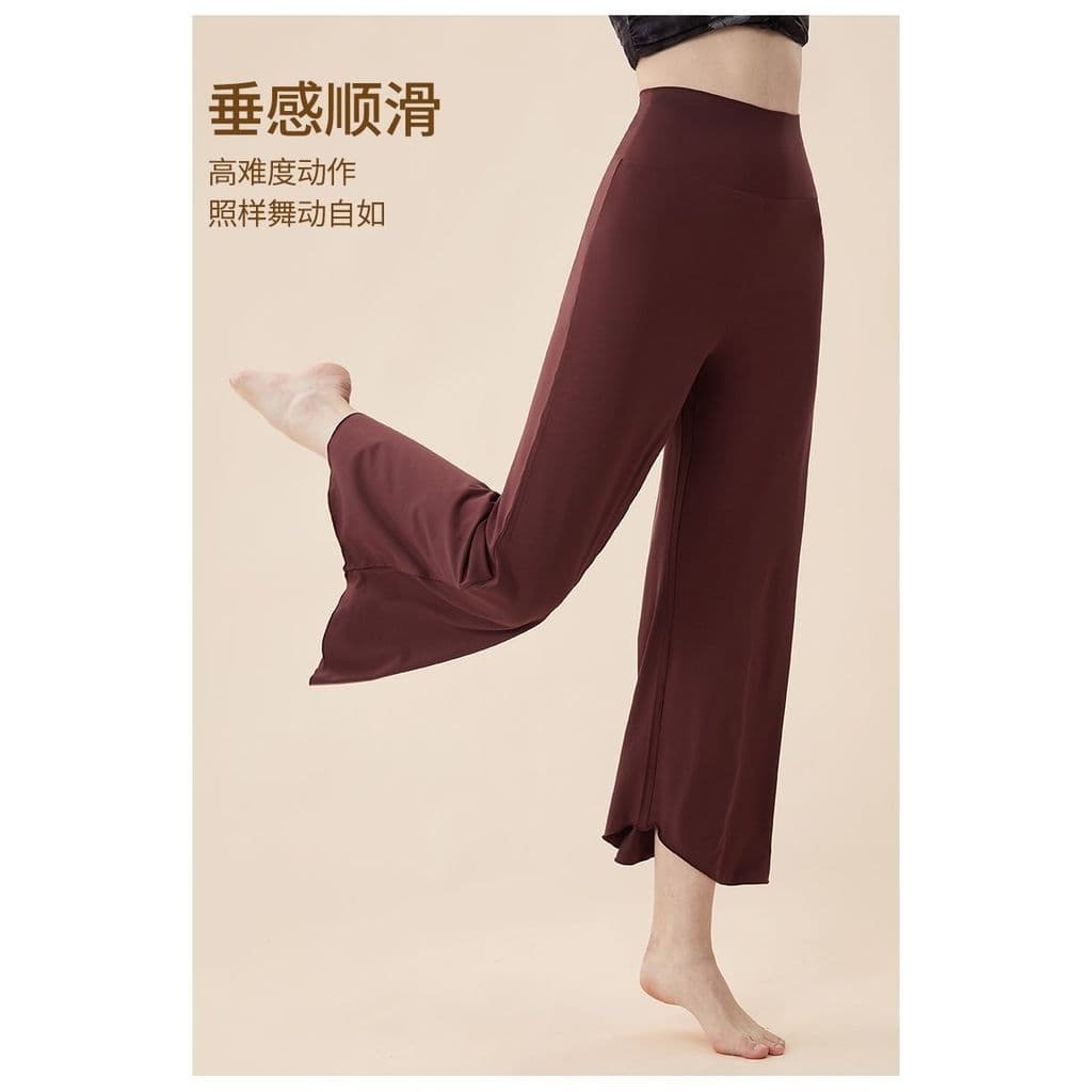 Y roupas de Yoga dança clássica calças de perna larga soltas lindas nádegas modernas dança étnica corpo calças de treina
