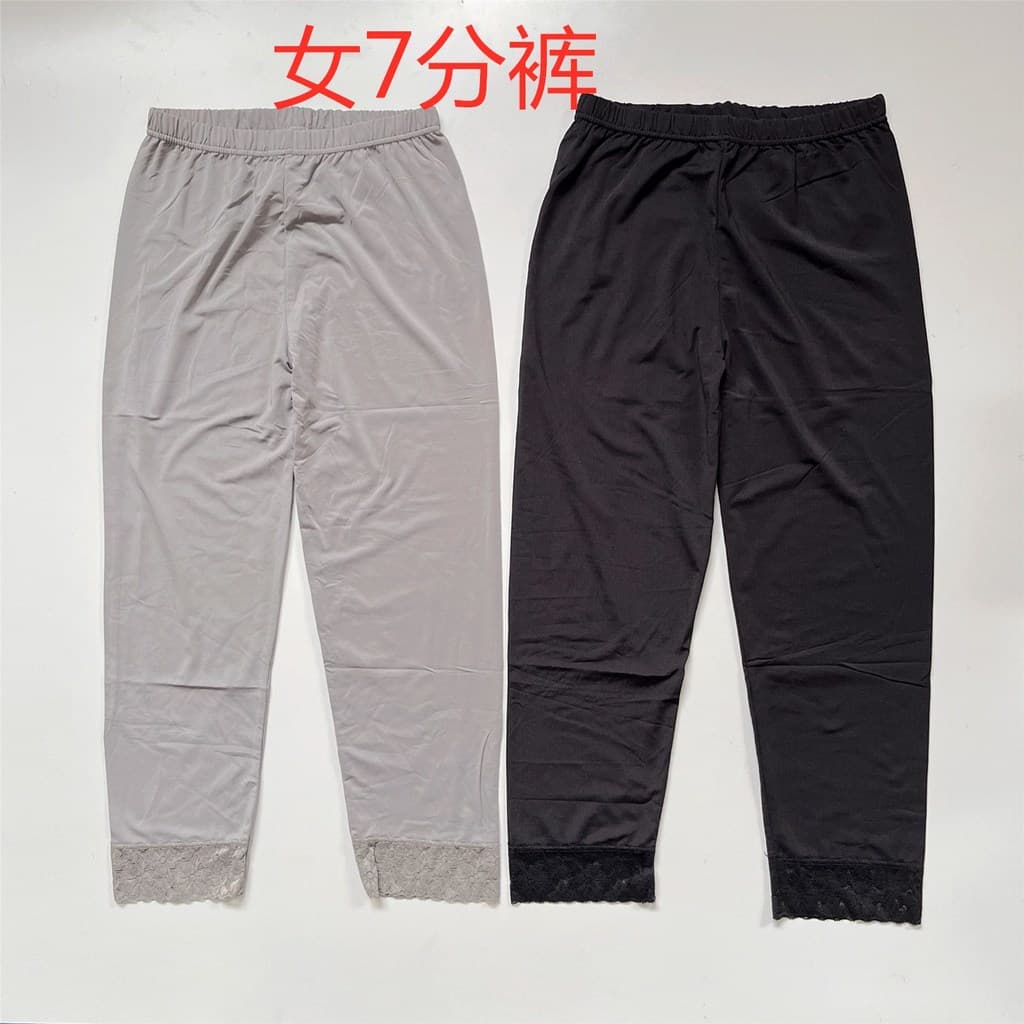 Comércio exterior japonês único feminino outono inverno Leggings de secagem rápida magro Fitness calças de 7 pontos Yoga