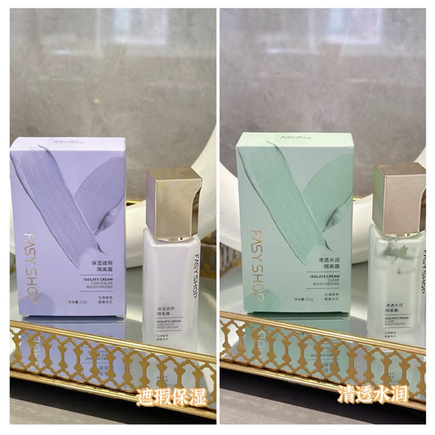 Feisi Shop Creme Corretivo Hidratante Transparente Primer de Maquiagem Hidratante Sem Creme de Maquiagem 3 em 1 Iluminar