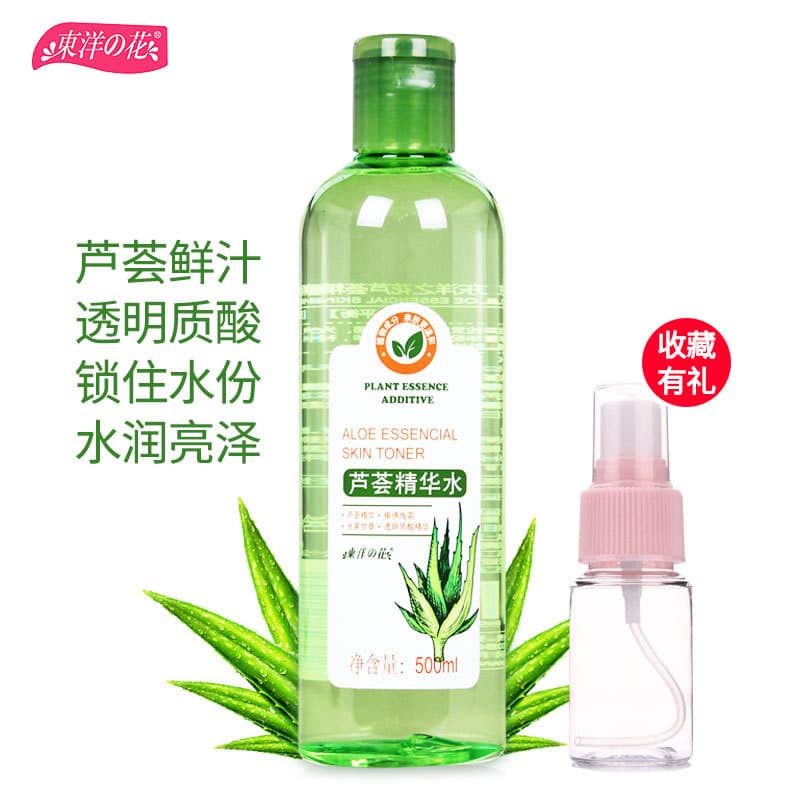 Flor Oriental Curaso Aloe Vera Toner grande garrafa essência água Original líquido hidratante hidratante genuíno loja pr