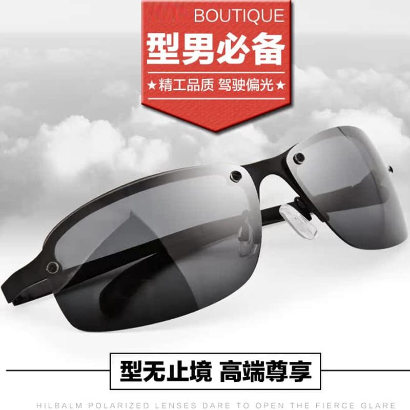 Óculos de sol polarizados masculino Anti-ultravioleta condução ao ar livre pesca óculos de sol especiais moda High-End a