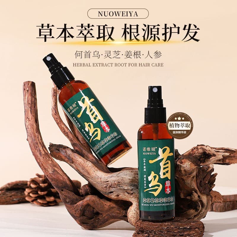 Venda quente Polygonum Shouwu Ginseng amargo cuidados com o cabelo óleo essencial reparação feminina melhorar o cabelo s