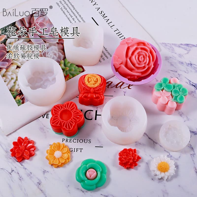 Bailuo flores sabonete artesanal molde de silicone diy sabonete artesanal molde de silicone leite caseiro sabão Material