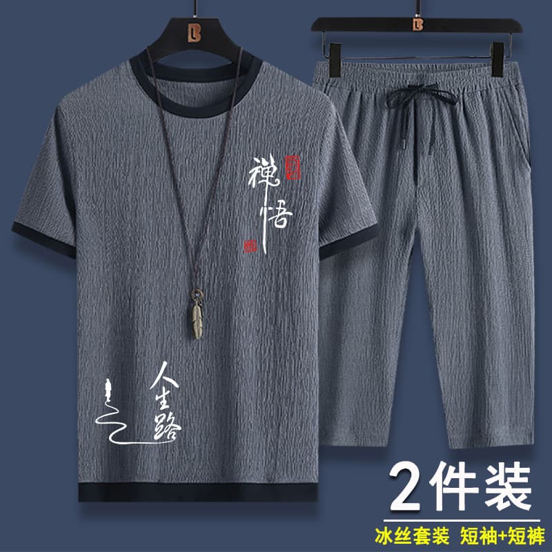 Camiseta masculina de linho de seda gelo verão fino Street Wear solto Shorts de manga curta uniforme de basquete um conj