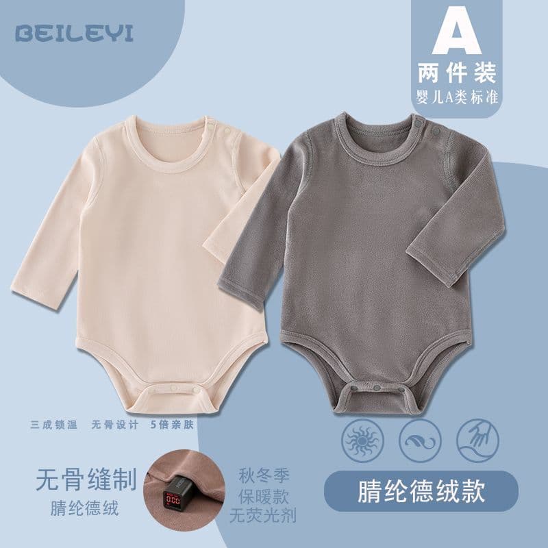 Roupas infantis para bebês, roupas desossadas de classe A, roupa íntima térmica de veludo alemão, estilo inverno para ho