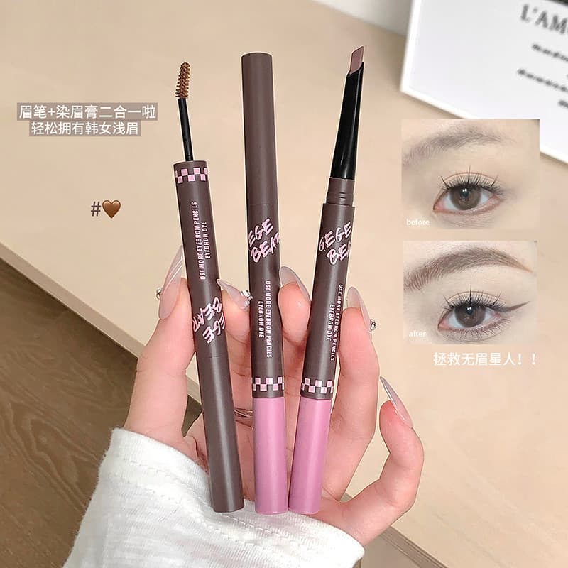 Gogo Bear Multi-Purpose Sobrancelha Tingimento Creme Estilo Não É Fácil de Desbotar Natural Tridimensional Transfronteir