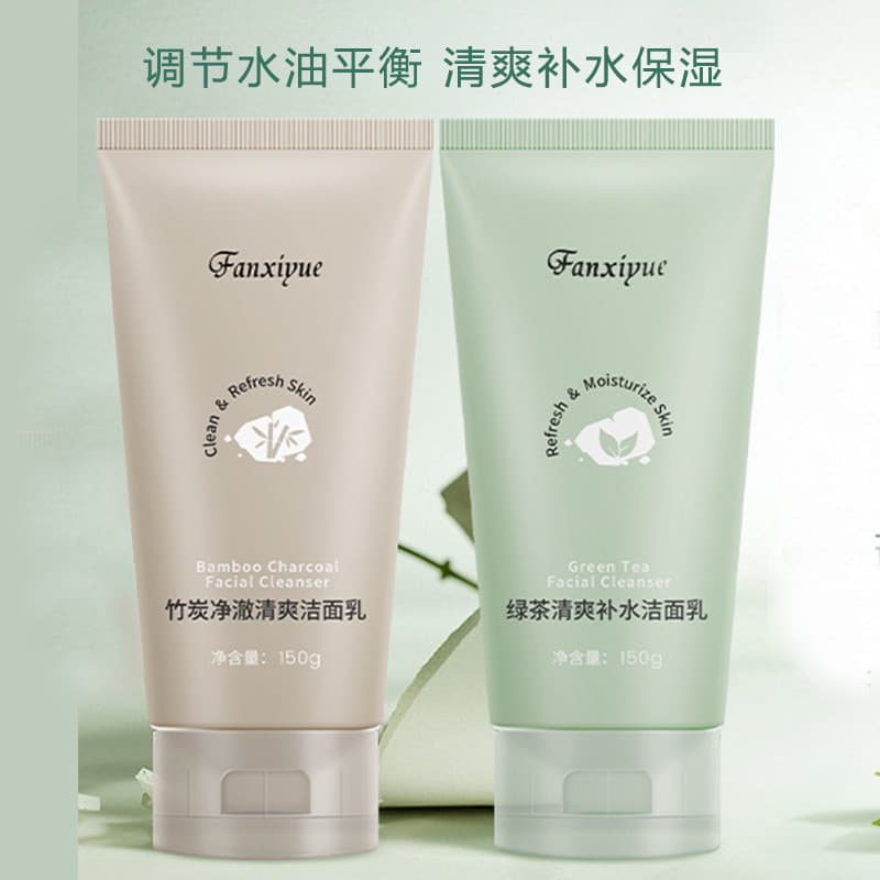 Limpador Facial masculino feminino dedicado limpeza profunda controle de óleo remoção de Acne encolher poros óleo pele r