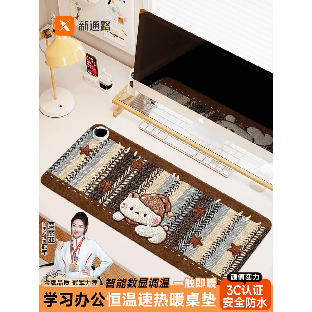 Novo canal dos desenhos animados aquecimento Mouse pad Oversized escritório Desktop inverno aquecimento quente almofada