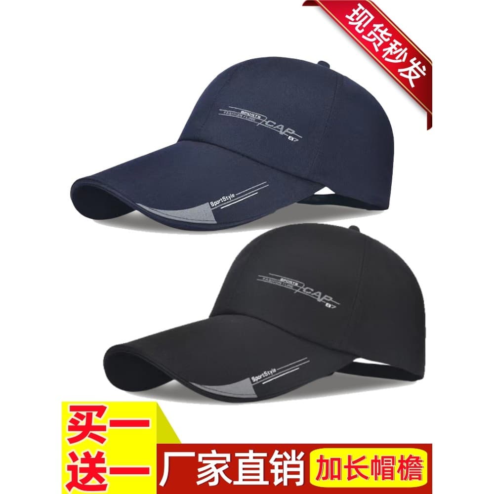 2025 outono na moda masculina ins novo estilo versão coreana Casual pesca moda All-Match chapéu de sol grande circunferê