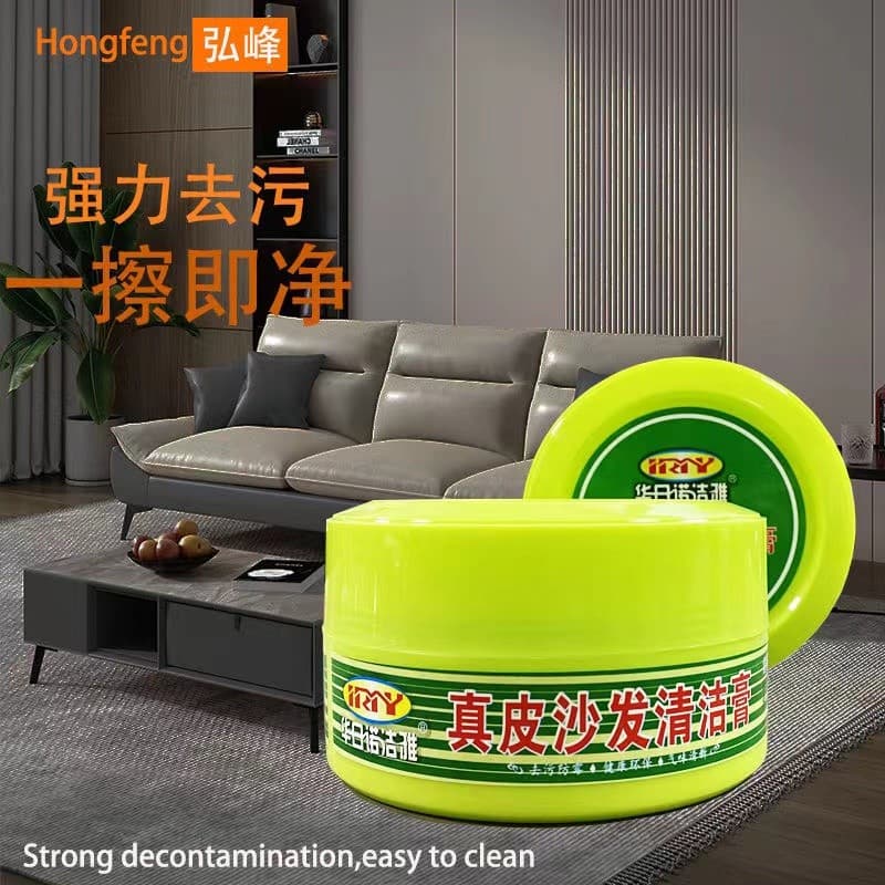 Huarino Jieya Creme de Limpeza Multifuncional Sofá Creme de Limpeza de Couro Cuidados com o Couro Creme de Descontaminaç