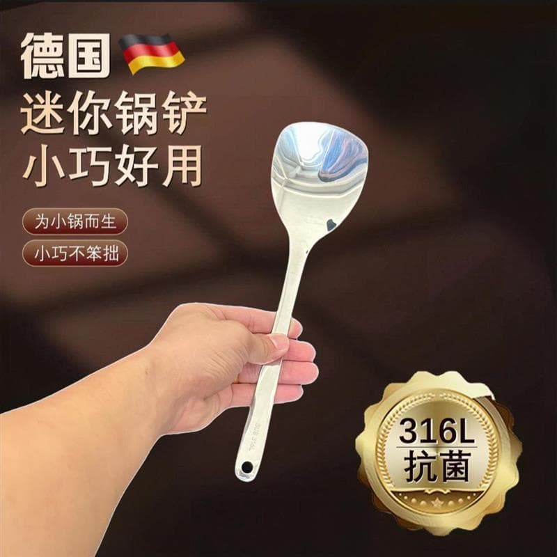 Espátula pequena de tamanho pequeno, aço inoxidável 316, Mini dormitório pequeno, utensílios de cozinha, espátula plana,