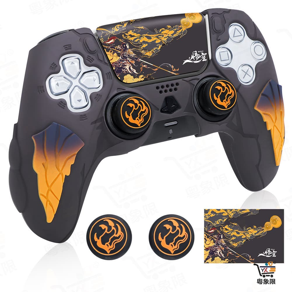 Capa Anti-derrapante para PS5 Mito Wukong - Silicone Alimentício, Anti-poeira e Proteção Completa