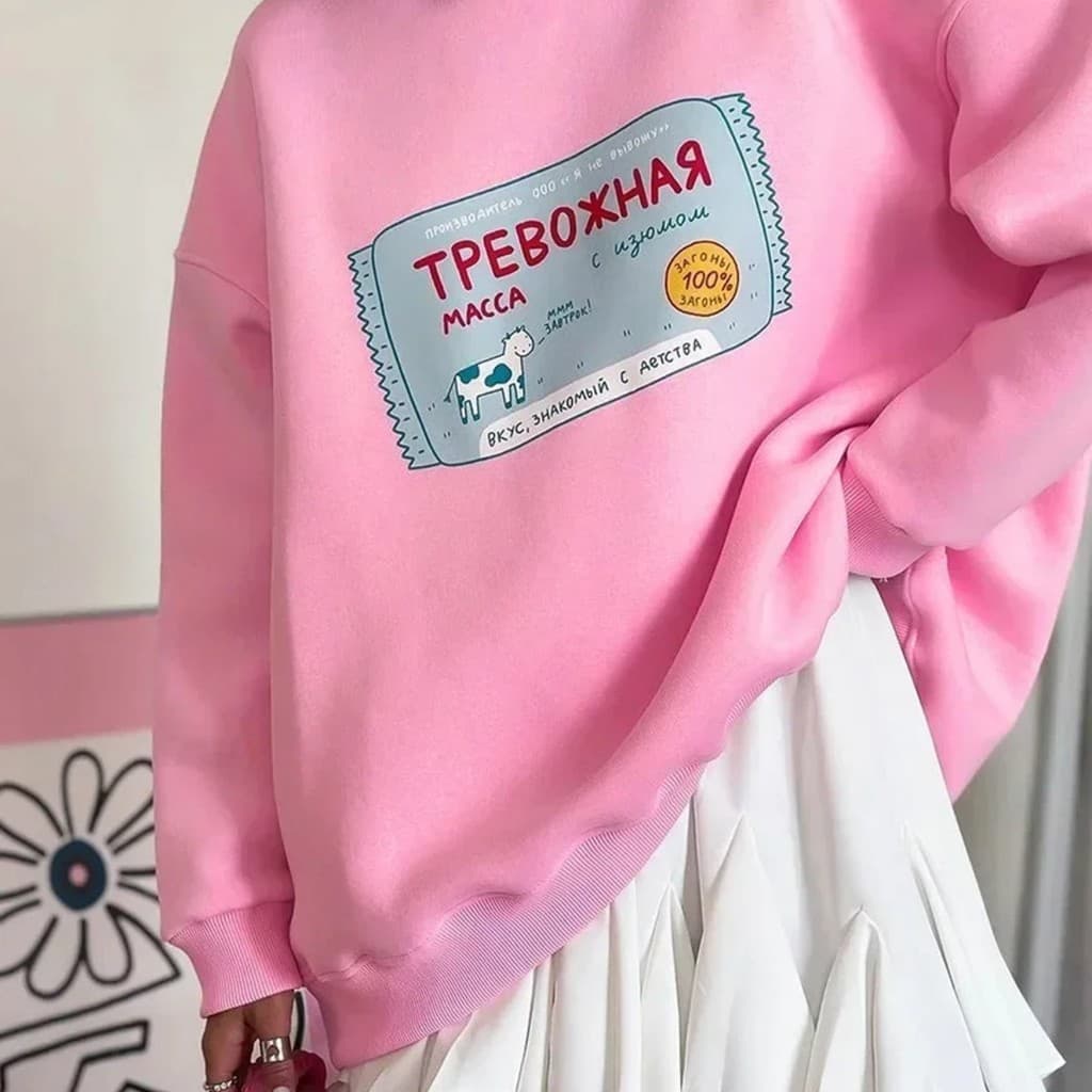 Moletom Sumuyoo Feminino Oversized Chique HoodiestrendyCasual Coreano Flanelado Envio Imediato