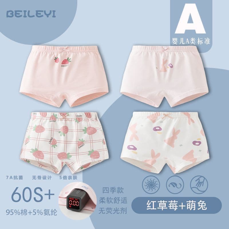 Crianças roupa interior boxer novo estilo puro algodão classe a meninas boxer Shorts bebê meninas roupa interior 7A anti