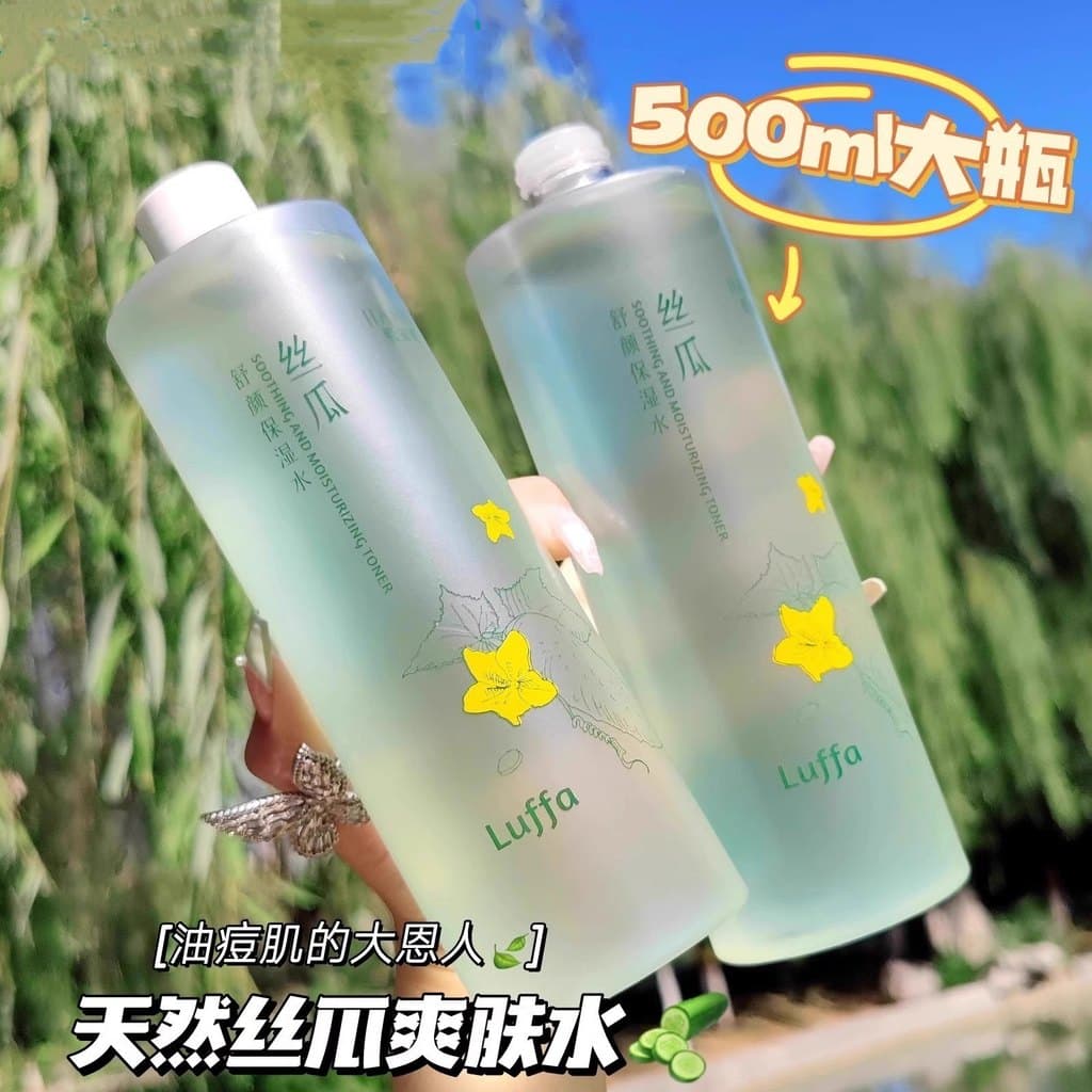 Loofah Toner Feminino Hidratante Hidratante Óleo Seco Pele Pacote Molhado Loção Estudante Homens Mulheres Oficial Autênt