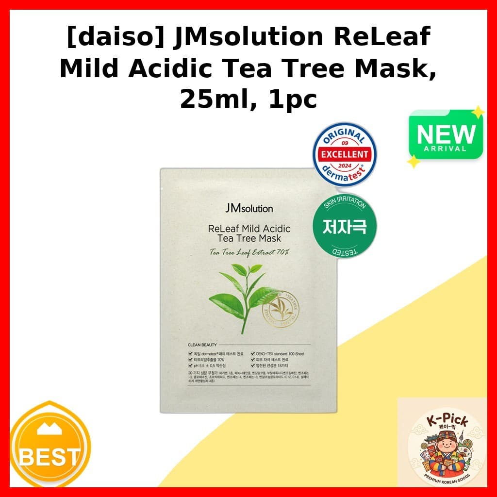 [daiso] Máscara De Árvore De Chá Ácida Suave JMsolution ReLeaf , 25ml , 1 Unidade/Coreana/Extrato/100 % Genuína Por k_pi