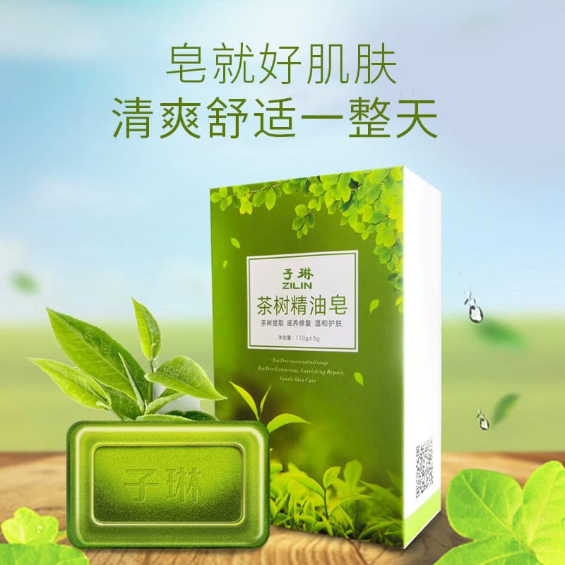Zilin Sabonete de óleo essencial de árvore de chá australiano Sabonete verde pequeno Sabonete de ervas para remover ácar