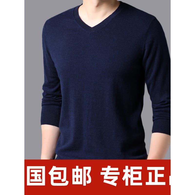 Produção de orelha genuíno 100% cor sólida camisola masculina gola coração outono fino com decote em V camisola de malha