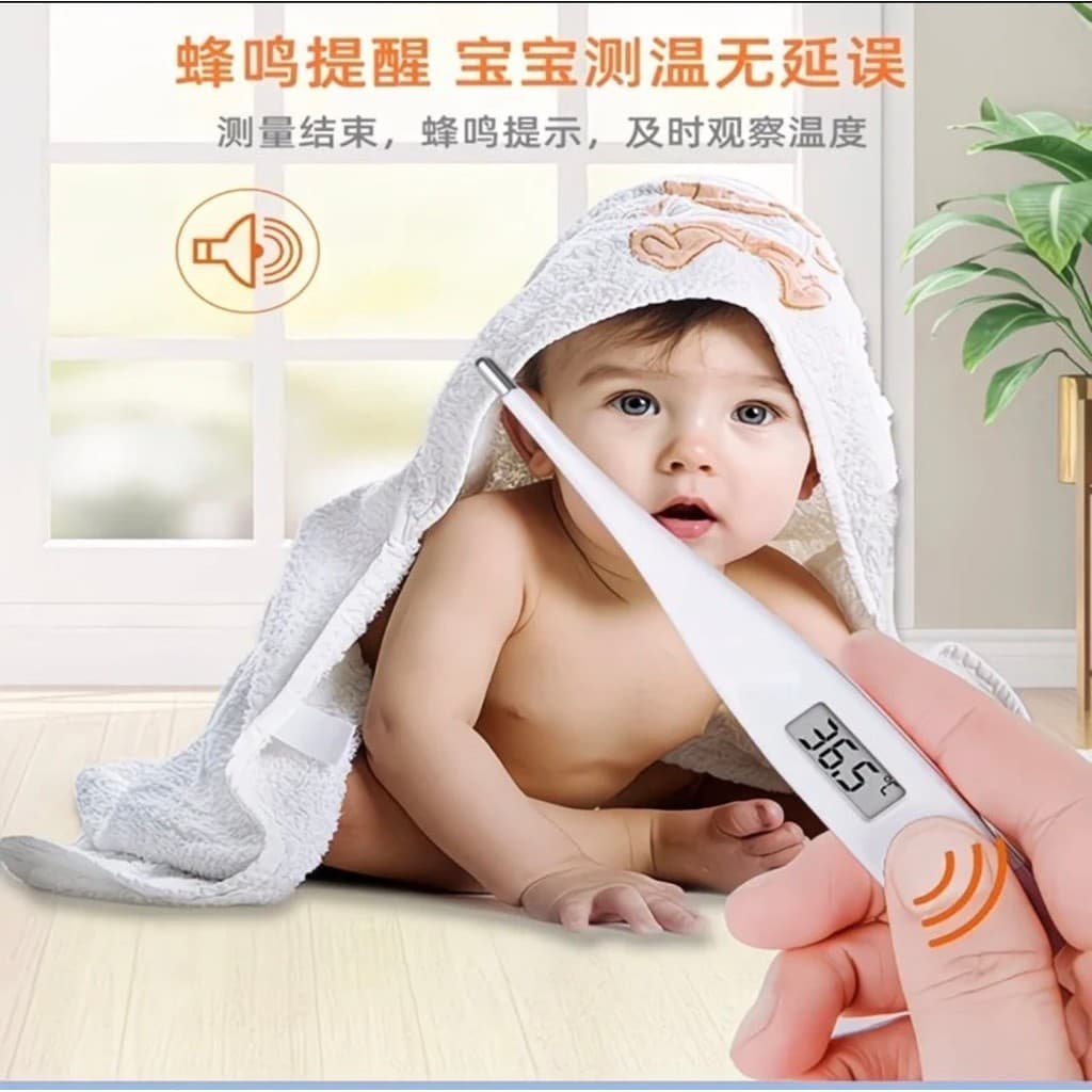 Kit Termômetro Clínico Digital Mediçao De Temperature Criancqa Adulto DYT48