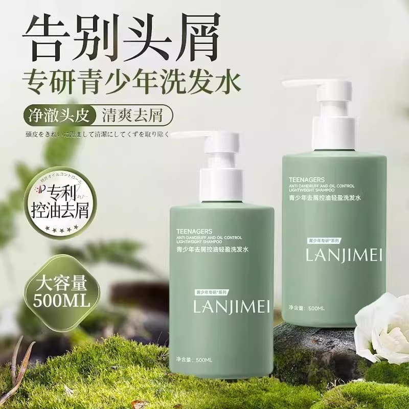 Shampoo anticaspa para jovens, meninos, meninas, dedicados, controle de óleo, fofo, anti-coceira, meninos grandes, shamp