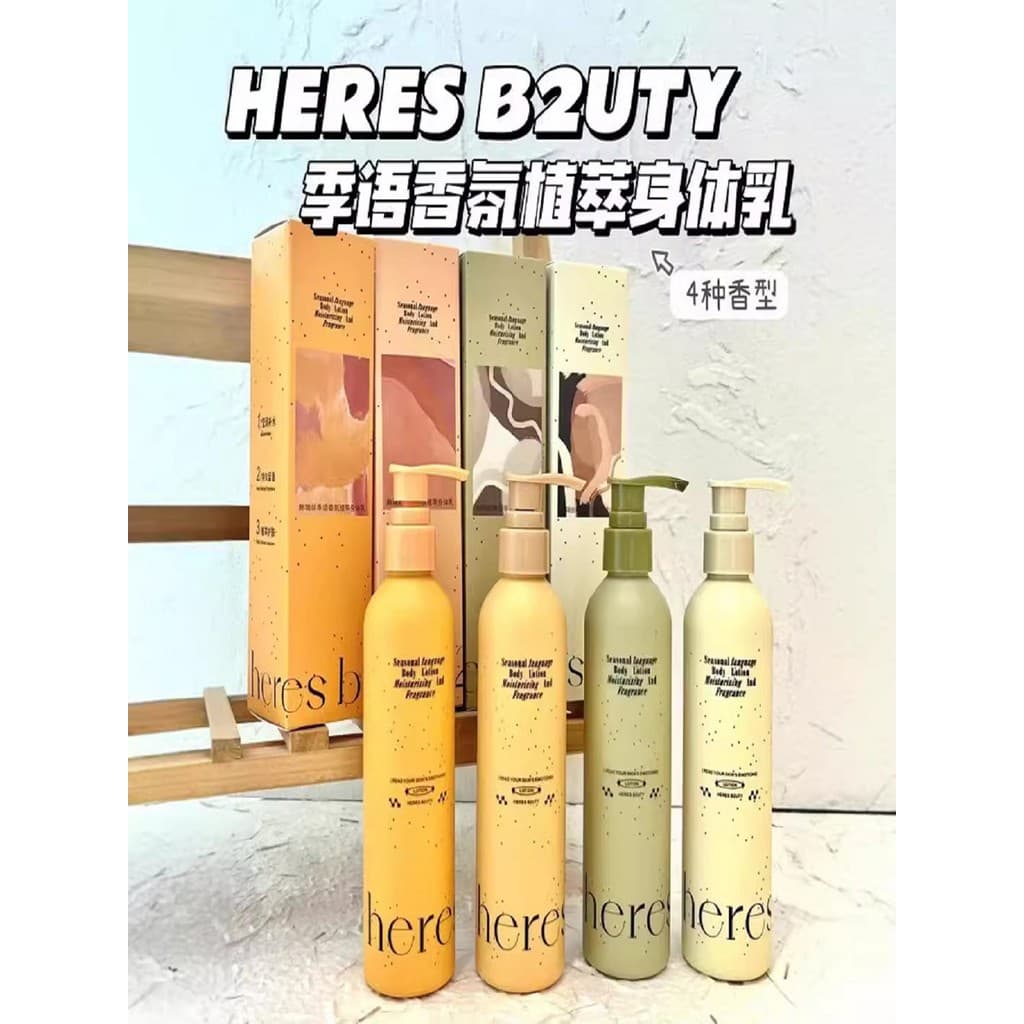 Autêntico aquis fragrância sazonal extrato de planta loção corporal hidratante hidratante melhorando a rugosidade fragrâ