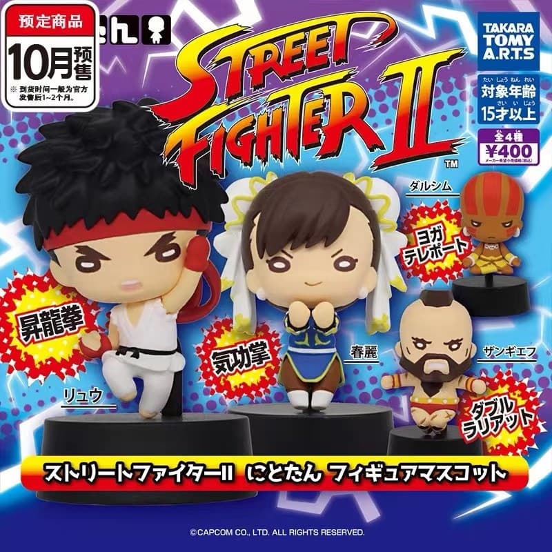 4 Pçs/Set Q Versão Street Fighter Figuras Zangief Chun-Li Ryu Anime Modelo Boneca Brinquedo Crianças Presente