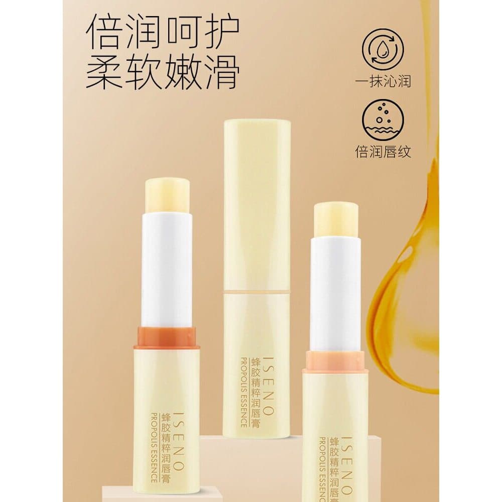 Isno Própolis Essence Lip Balm Hidratante Hidratante Sabor Mirtilo Sabor Pêssego Sabor Mel Hidratante