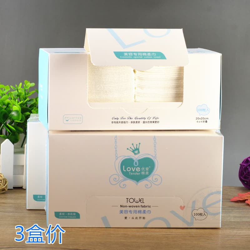 Airou toalha de rosto descartável, toalha de beleza feminina, toalha de limpeza, papel de algodão macio, toalha de rosto